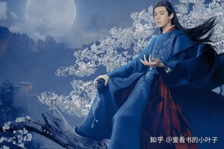 温客行蓝衣服图?谁有这套衣服图? - 知乎