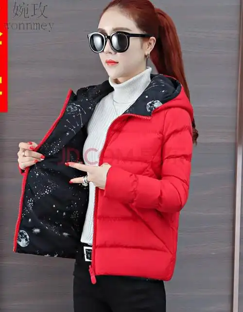 婉玫棉服女短款新款潮时尚棉衣小棉袄大码宽松加厚冬装女外套 6626