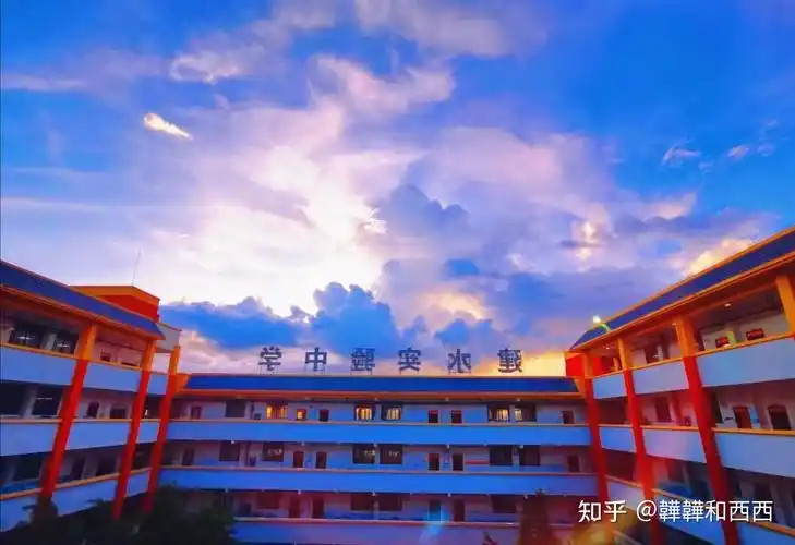 想了解建水实验中学