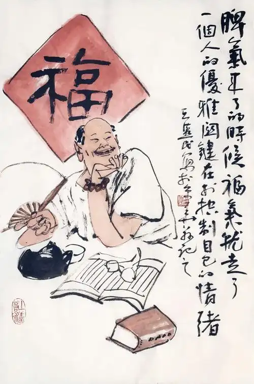 当代著名人物画家风采王燕民