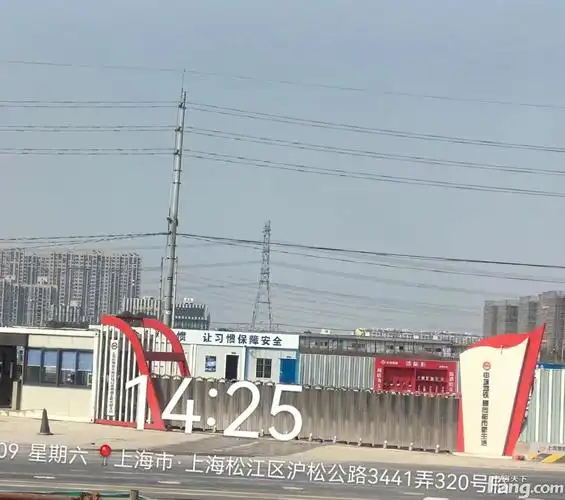 保利洞泾项目03月最新动态置业顾问为你抢先展示