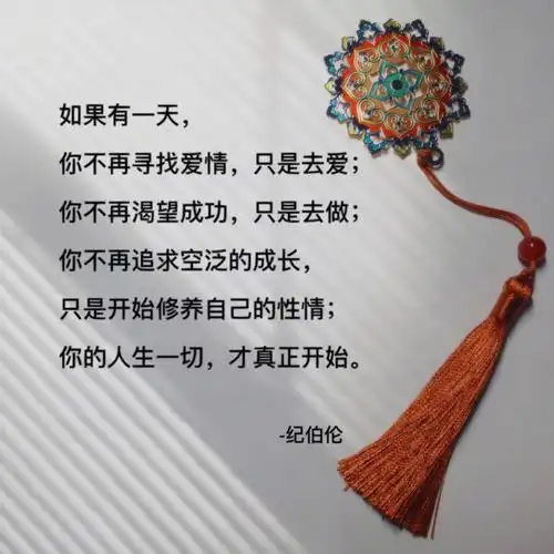 治愈心灵文案总有一句触动你的心