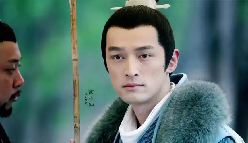 胡歌美图琅琊榜