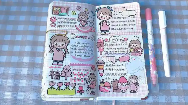 奶油兔粉色系少女心手帐排版-生活视频-搜狐视频