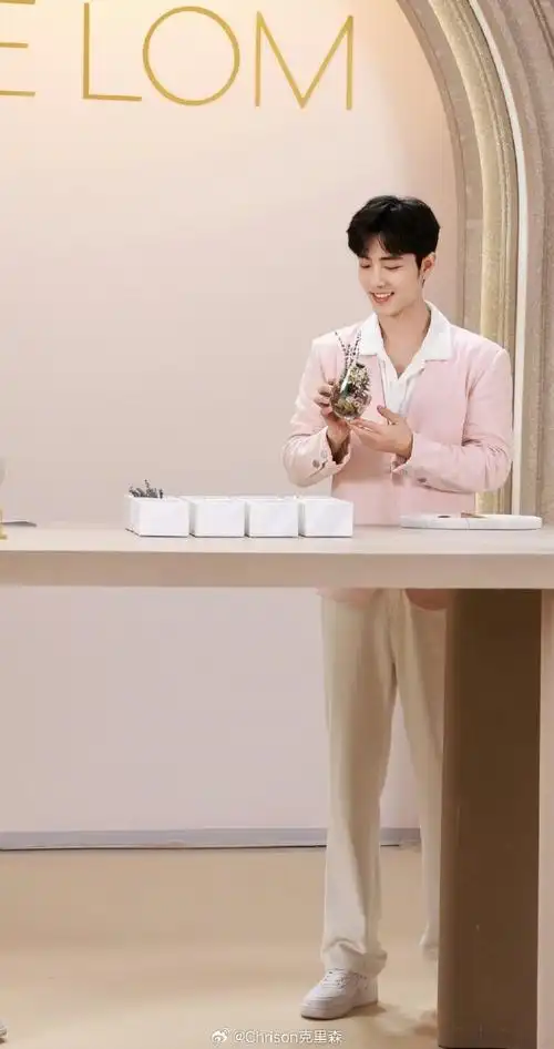 肖战粉色深v西装##肖战花神降临