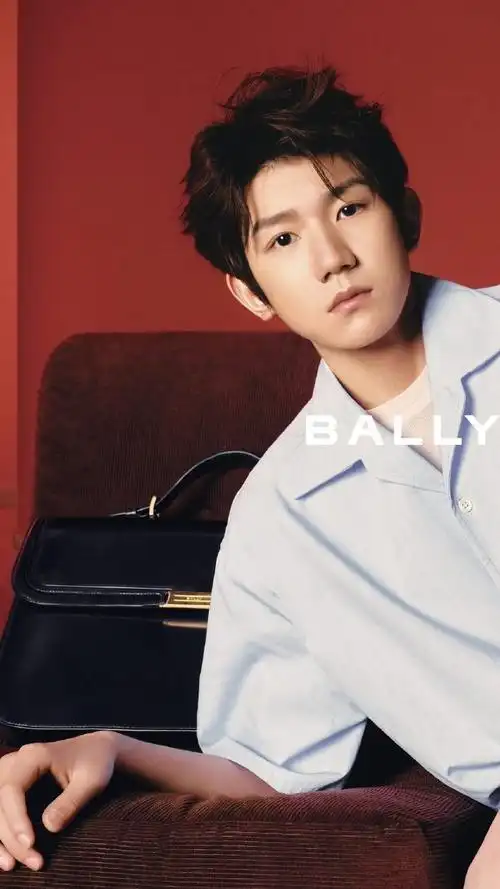 bally全球品牌代言人王源##王源2024龙行绛气