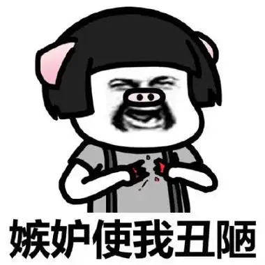 蘑菇头头像图片蘑菇头头像图片可爱搞笑逗比