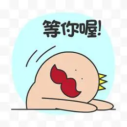 【5.20世界计量日】吹响"计量集结号",计量部邀你"一起计量"