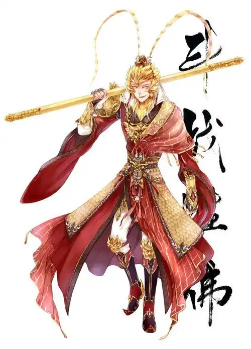 简介: 三界遭受末日劫难,齐天大圣一缕魂魄,历经几百年的游荡,化为