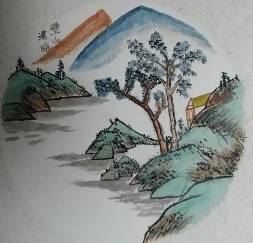 初学山水画,笨笨拙拙,忙忙碌碌,山石树木的组合,实现自己学画 - 抖音