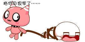 相关表情   2018 看图网  特别声明:本站所有内容均来源于网络.