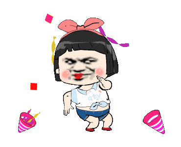 沙雕口红妹子跳舞 gif 动图