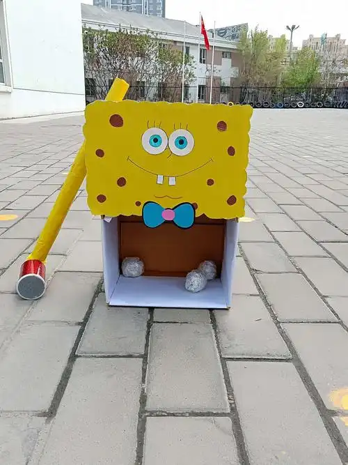 华源金太阳第四幼儿园开展教师自制"户外体育器械"评比活动