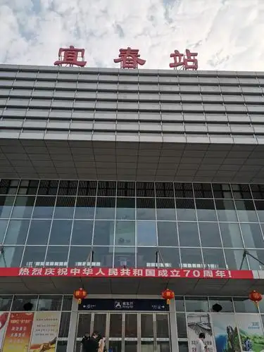 2019江西宜春温汤之行