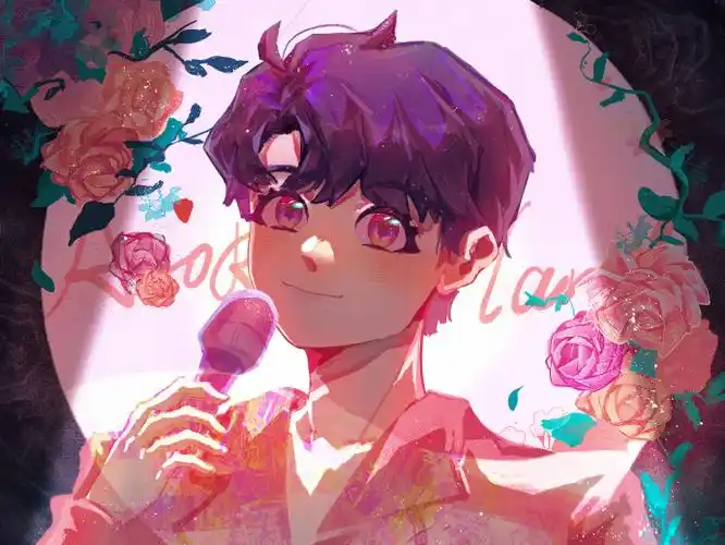 尤长靖0919生日快乐