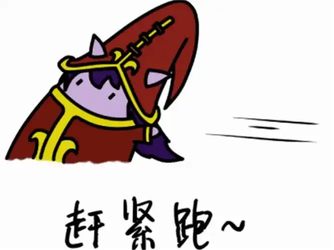 lol 表情包 露露