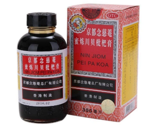 口服溶液剂,混悬剂,乳剂如复方甘草合剂,炉甘石洗剂等.