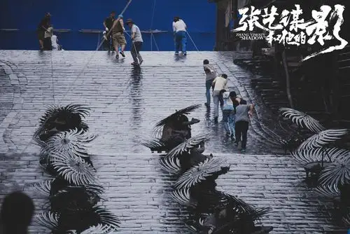 纪录片《张艺谋和他的"影"》带你看电影幕后的故事