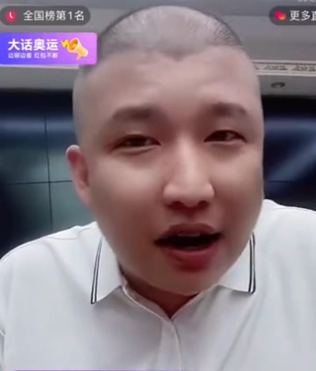 怒了吴召国宣战辛巴警告辛巴说你黑历史辛巴怒斥某3000万网红