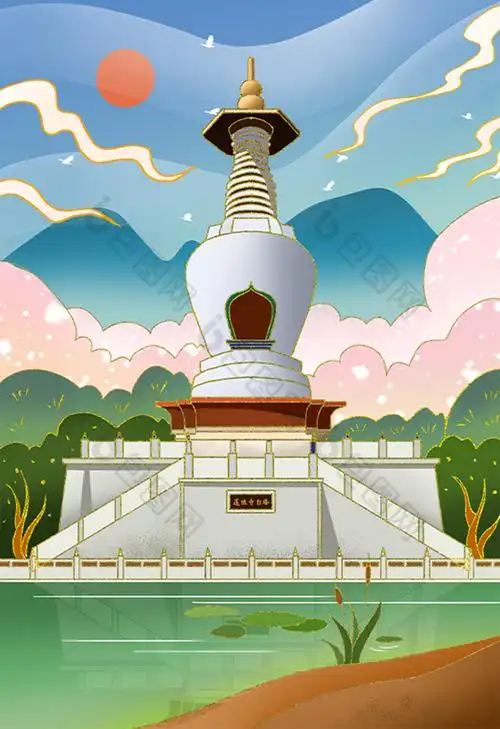 江苏扬州莲性寺白塔旅游插画图片