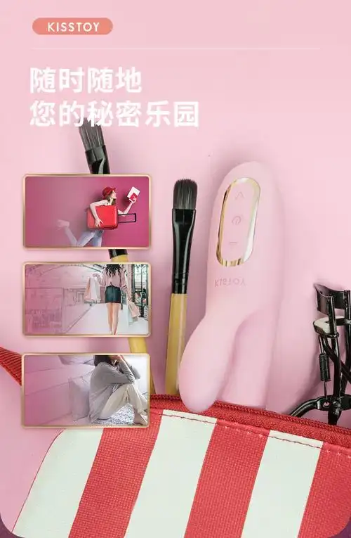 kistoy 震动棒 女用自慰器秒爱浪潮 振动加温电动av按摩棒情趣性用品