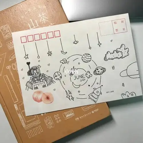 手绘信封宇宙宇航员漫威