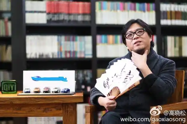 高晓松点评初中校友作文不料遭侃没认真看