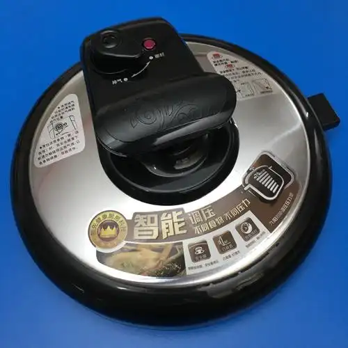 九阳_九阳电压力锅配件jyy-50yl1-a/jyy-50/60ys23上盖组件锅盖原装