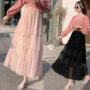 网纱蛋糕裙中长款女秋冬高腰显瘦百褶半身裙子超仙女长裙粉色纱裙
