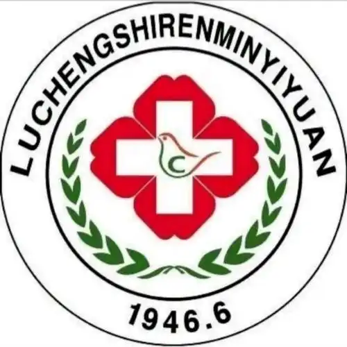 2018年icu,不忘初心,牢记使命,砥砺前行!