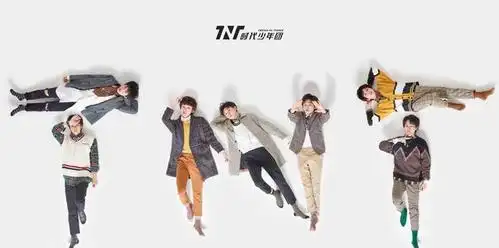 时代少年团1周年,"按时长大"演唱会一票难求,tfboys后继有人