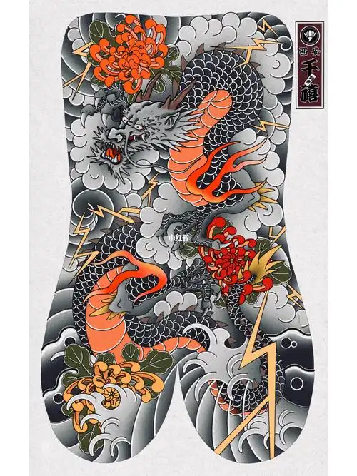 原创日式传统满背龙