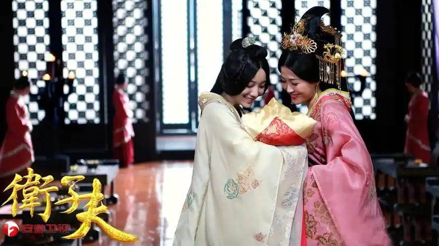 卫子夫剧照林峰王珞丹