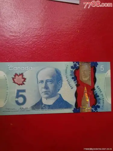 全新加拿大5加元塑料钞一张-外国钱币-7788收藏