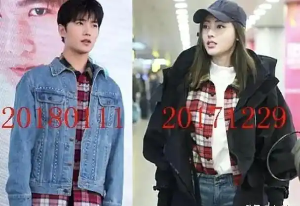 这一次,被前女友助理背刺的杨洋,"底裤"都快被扒光了