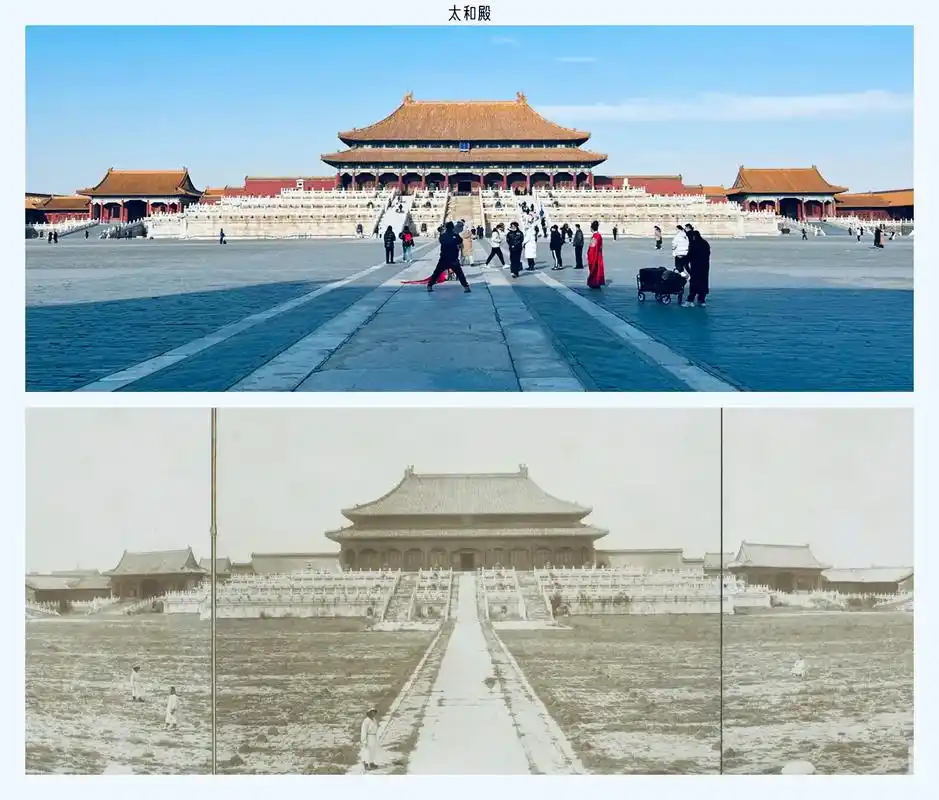 跟随122年前的老照片视角看故宫(2).#历史上的今天 #老 - 抖音