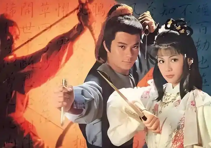 83版黄药师去世勾起往日射雕英雄传记忆怀念那个武侠年代