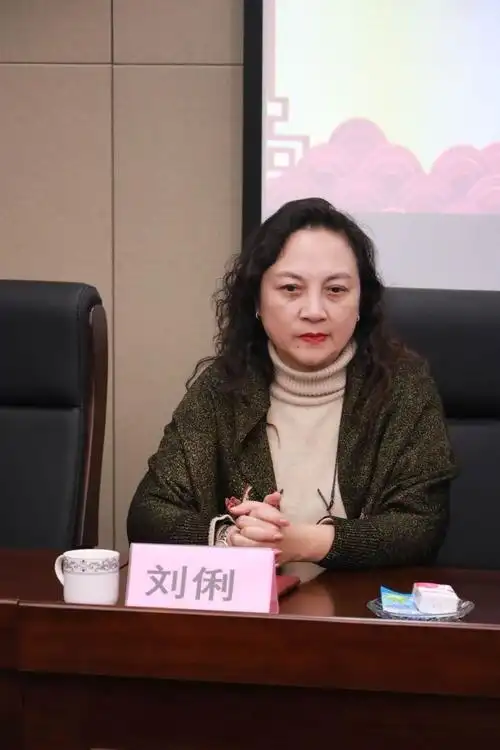 到现在,首先感谢卫计局与院领导的大力支持,感谢刘俐教授的精心指导