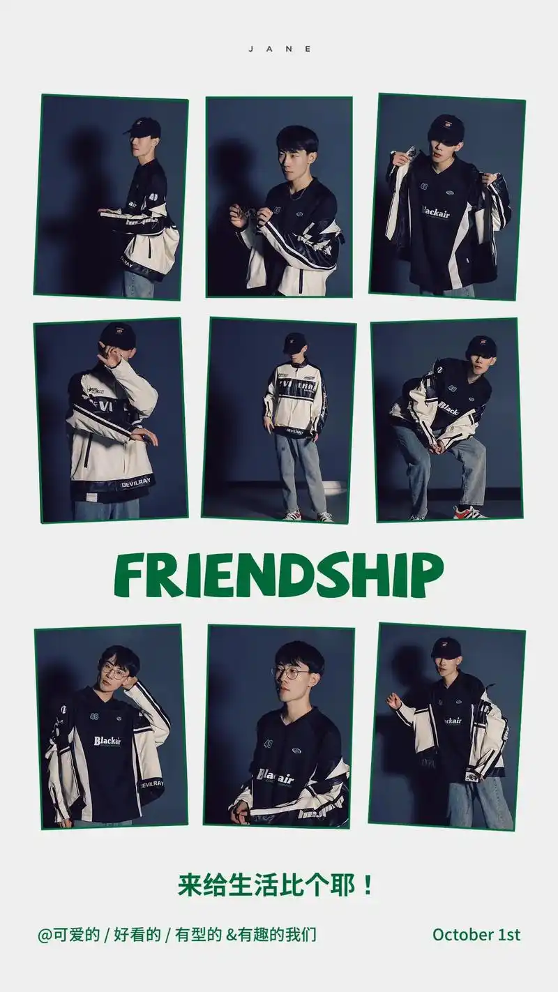 一起跳街舞的小哥哥#男生写真 #帅就完事了 #潮酷男孩 #质 - 抖音