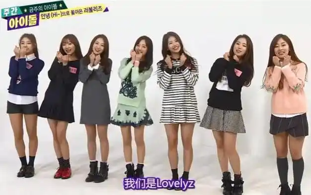 前女团成员解散后在工厂做女工网友靠劳动挣钱有什么可怜的