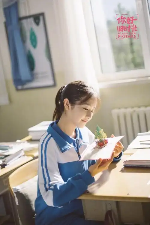 全力以赴,无悔青春～和影视剧中的学霸们一起,祝福正在拼搏的学子们