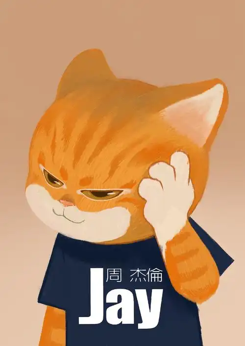 用猫科动物画周杰伦专辑封面_盆盆儿penpen-站酷zcool