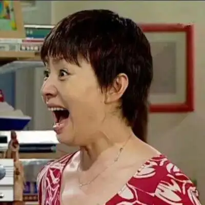 沙雕头像家有儿女