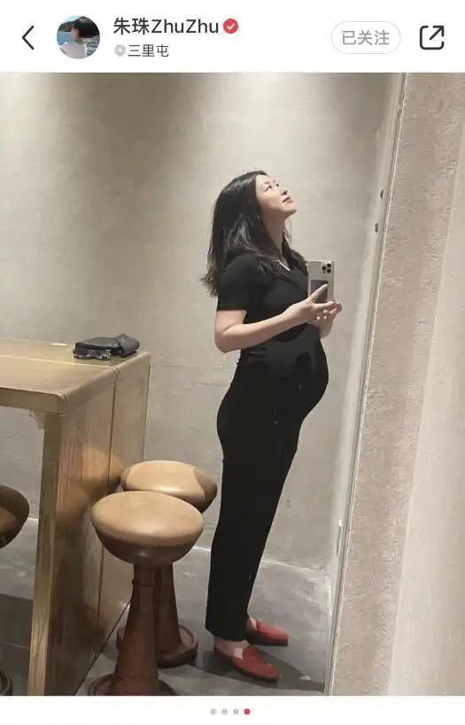 挺7月孕肚出门,大街上躺老公怀里美到模糊|朱珠|婚纱|怀孕_新浪新闻