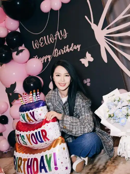 谭维维1008生日快乐