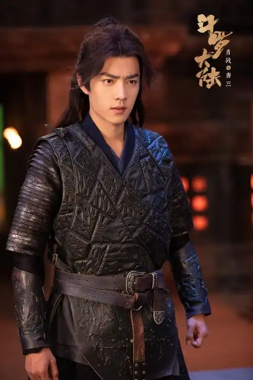 肖战火到海外斗罗大陆泰国首播承包热度前四越黑越火