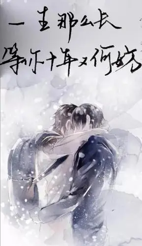 盗墓笔记壁纸_侵权