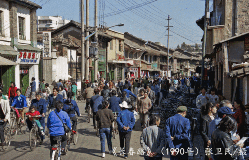 40年新老照片对比昆明居然变了这么多