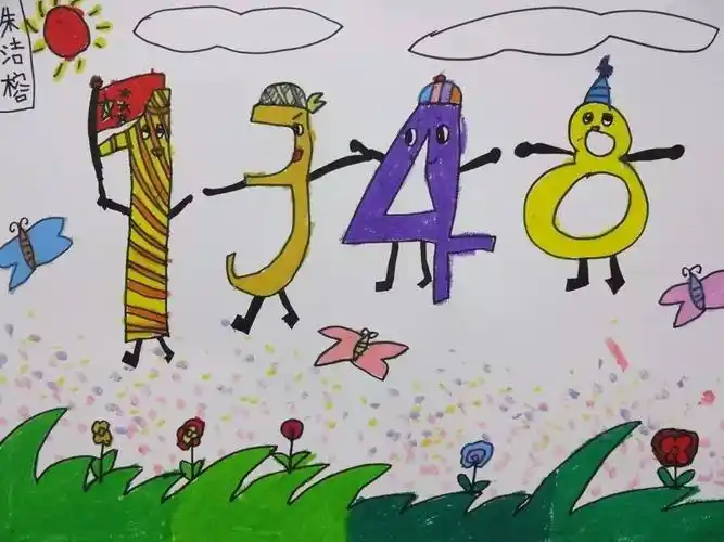 2016-07-24儿童画班作业(数字的联想)