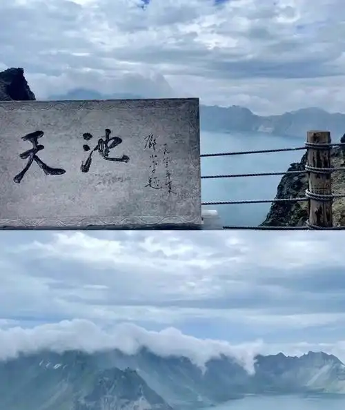 十年之约我在这里等你